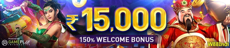 ล็อตที่ดีที่สุดกับโบนัส x5bet แนะนํา